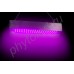 Фитосветодиодная панель полного спектра Махасим 240Вт