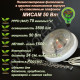 50Вт "Мисам" Полноспектровая фитолампа в круглом пластиковом корпусе со стеклянным плафоном 50Вт "Мисам" Полноспектровая фитолампа в круглом пластиковом корпусе со стеклянным плафоном